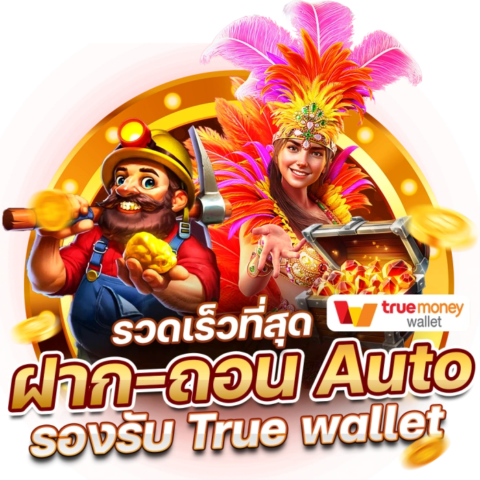 hugo888.com